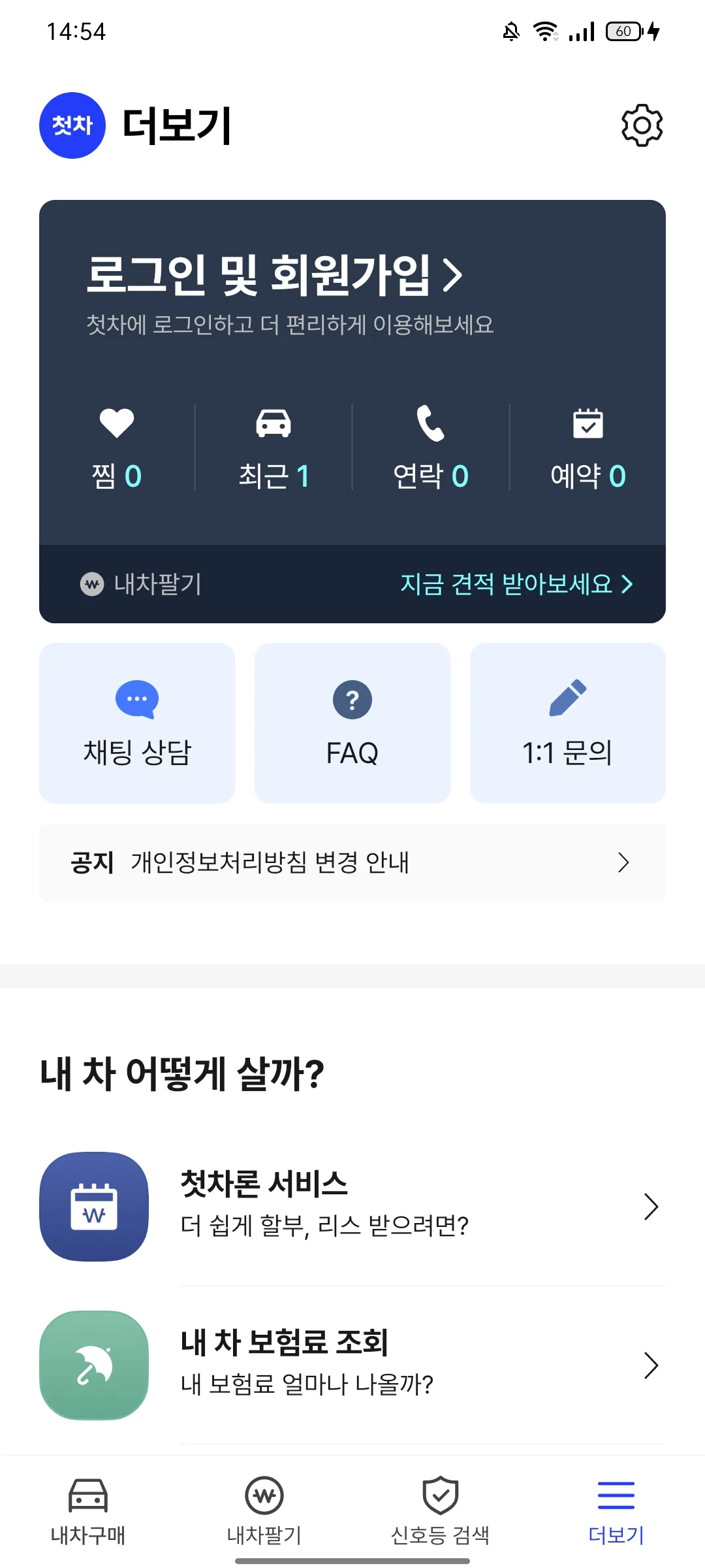 Test Image 1